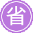 �ػ�seo����